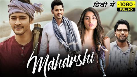 Maharshi Movie Download in Hindi Filmyzilla 720p, 480p. . Maharshi full movie in hindi dubbed download mp4moviez 480p